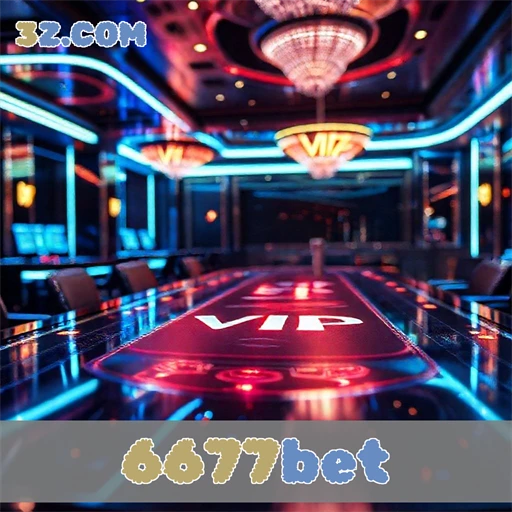 Os recursos VIP da 6677bet que encantam os jogadores